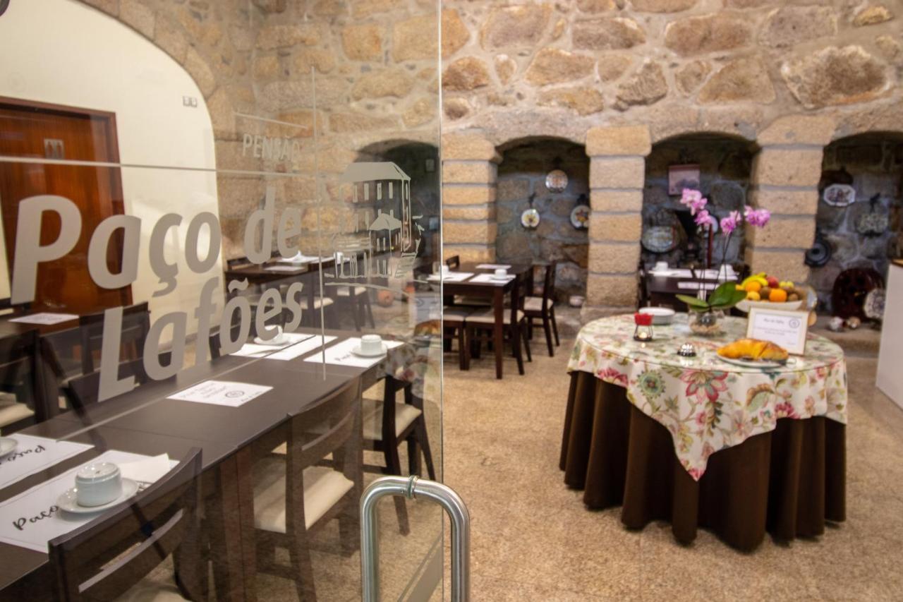 Paco Lafoes Bed & Breakfast Termas de Sao Pedro do Sul Exterior photo